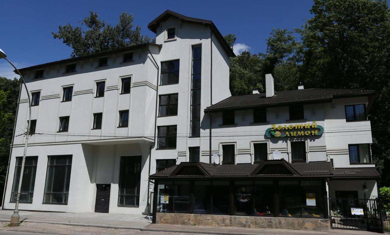 Hotel Golden Lemon Готель Золотий Лимон Lviv Luaran gambar